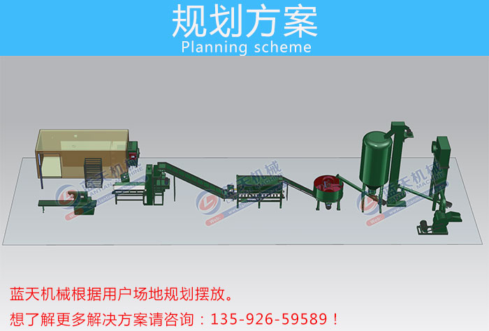 ˮ��̿Ƭ�CҎ(gu��)������