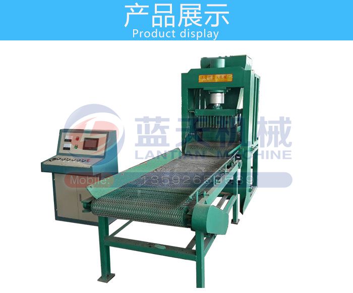 ľ̿�ۉ�Ƭ�C(j��)�a(ch��n)Ʒչʾ