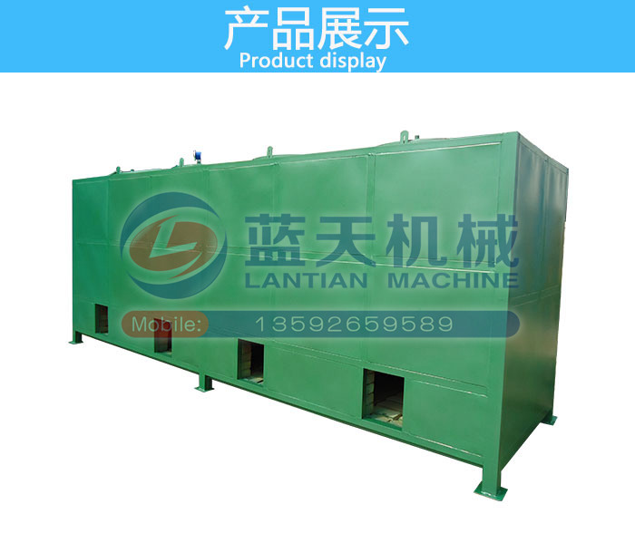 �o(w��)��̿���t�a(ch��n)Ʒչʾ