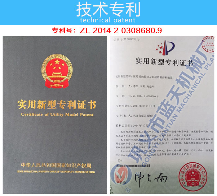 ľ̿�ۉ�Ƭ�C(j��)�����C��