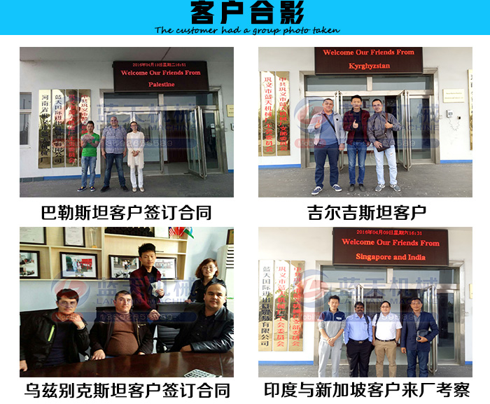 ����ľ�ĺ�əC���͑���Ӱ