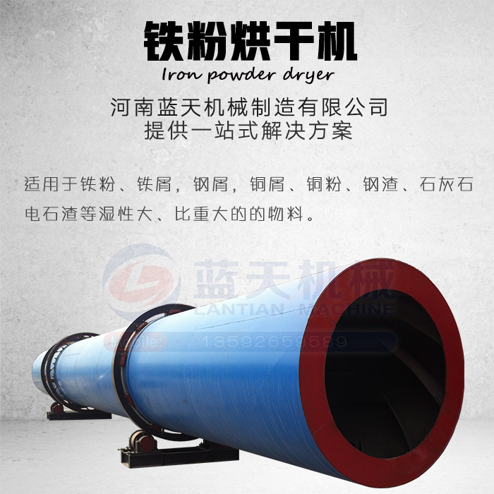 �F�ۺ�əC(j��)�a(ch��n)Ʒչʾ