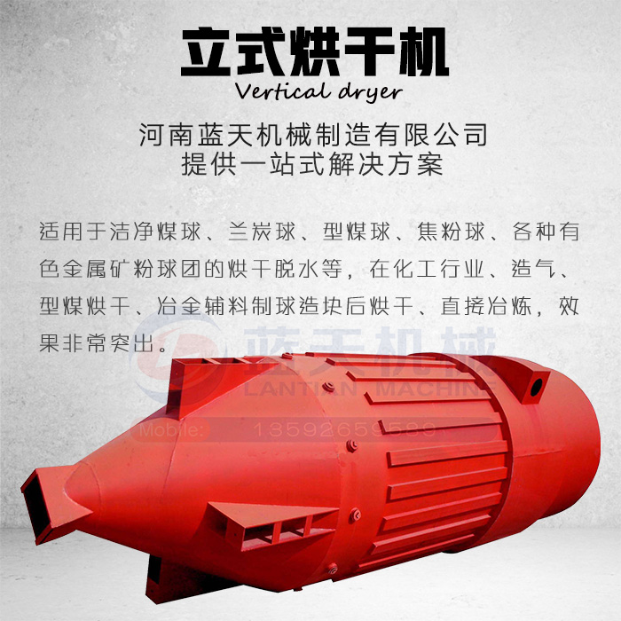 ���I(y��)��ʽ��əC(j��)�a(ch��n)Ʒչʾ