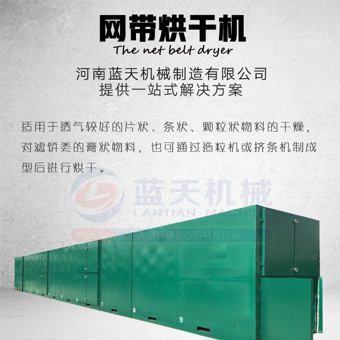 ���ӾW(w��ng)����əC�a(ch��n)Ʒչʾ