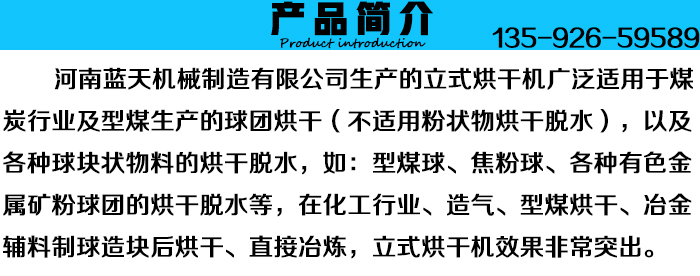 ���I(y��)��ʽ��əC(j��)�a(ch��n)Ʒ��(ji��n)��