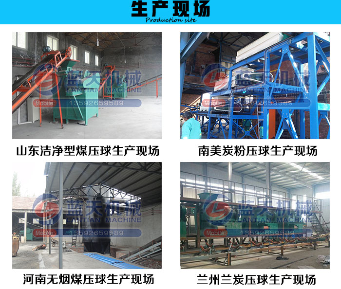 �ͻ���ω���C(j��)���a(ch��n)�F(xi��n)��(ch��ng)