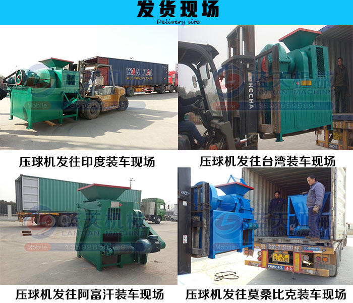 �ͻ���ω���C(j��)�l(f��)؛�F(xi��n)��(ch��ng)