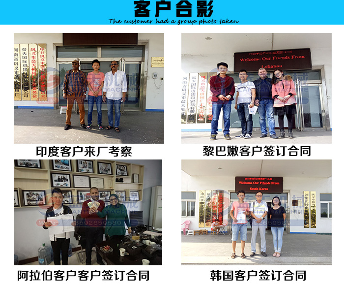 �ͻ���ω���C(j��)�͑���Ӱ