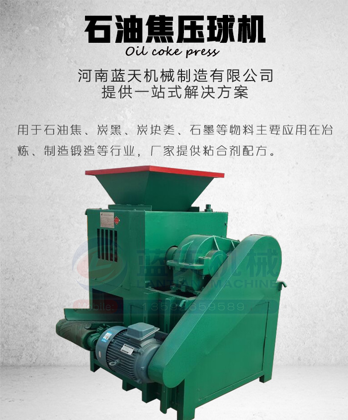 ʯ�ͽ�����C(j��)�a(ch��n)Ʒչʾ