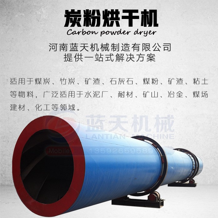 ̿�ۺ�əC(j��)�a(ch��n)Ʒչʾ