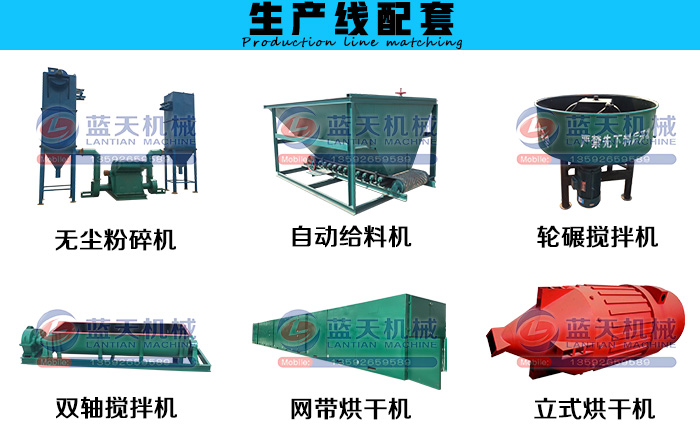 �ͻ���ω���C(j��)���a(ch��n)������