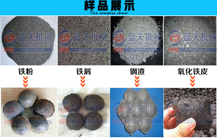 �F�ۉ���C��Ʒչʾ