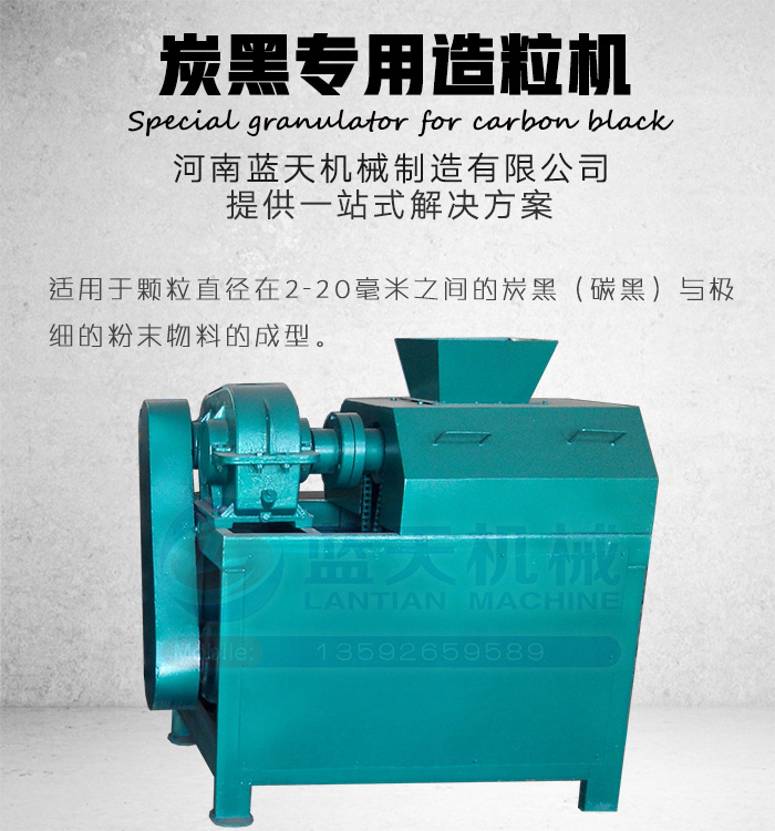 ̿�ڌ��������C�a(ch��n)Ʒչʾ