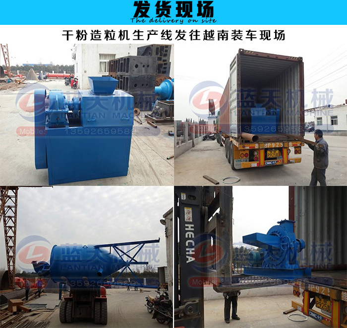 �߉��ɷ������C(j��)�l(f��)؛�F(xi��n)��(ch��ng)