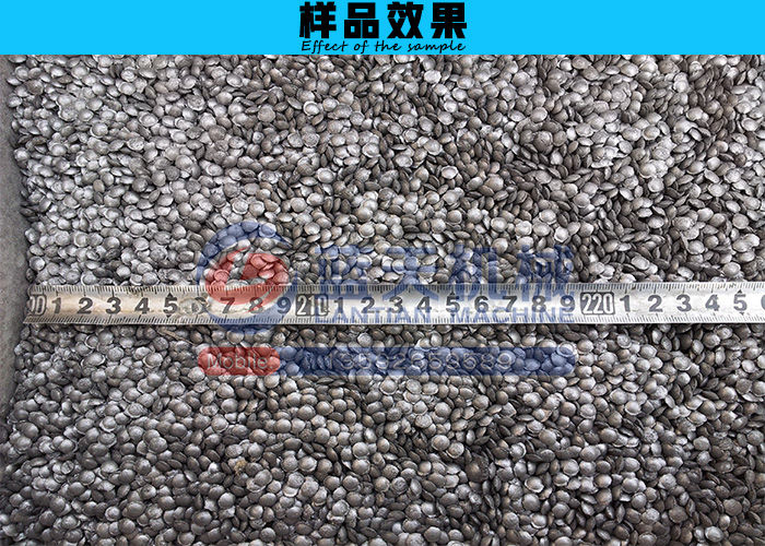 ʯī�����C��ƷЧ��