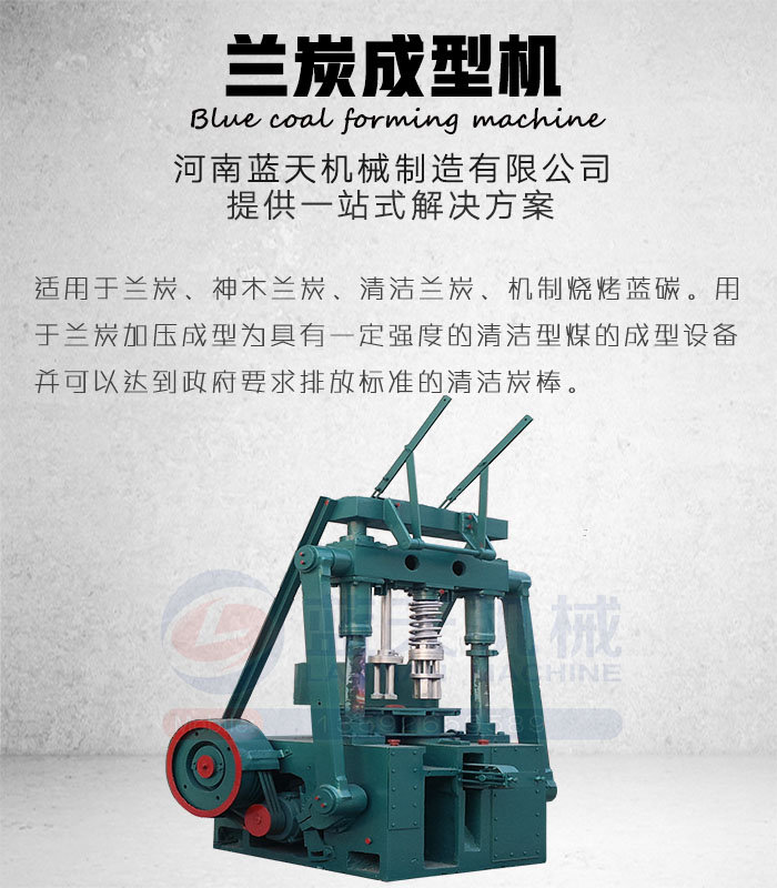 �m̿���͙Cչʾ