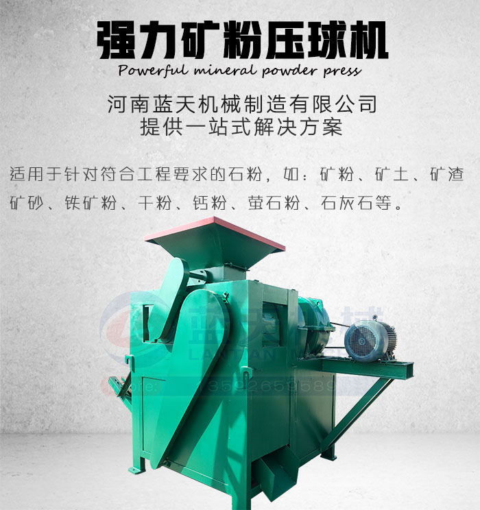 �����V�ۉ���C�a(ch��n)Ʒչʾ