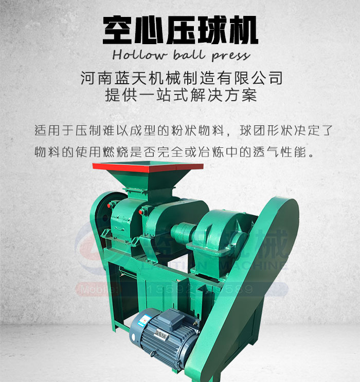 ���ĉ���C(j��)�a(ch��n)Ʒչʾ