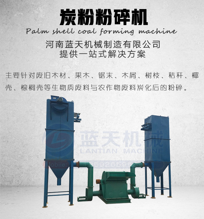 ̿�۷���C�a(ch��n)Ʒչʾ