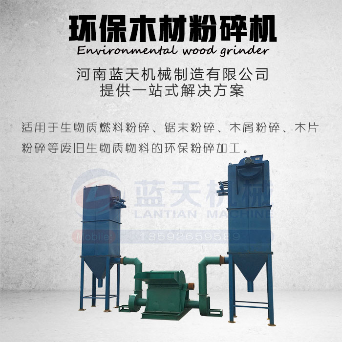 �h(hu��n)��ľ�ķ���C�a(ch��n)Ʒչʾ